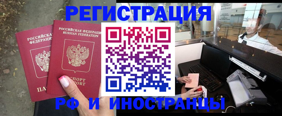 форма 3 в Абакане