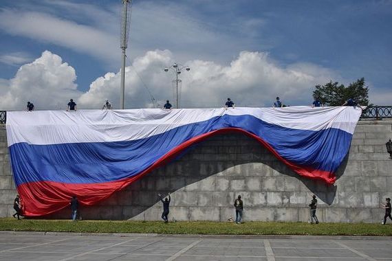 прописка в Абакане